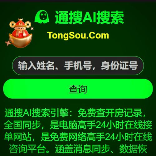 東莞偵探調(diào)查取證公司_調(diào)查取證多少錢東莞_東莞調(diào)查取證事務(wù)所