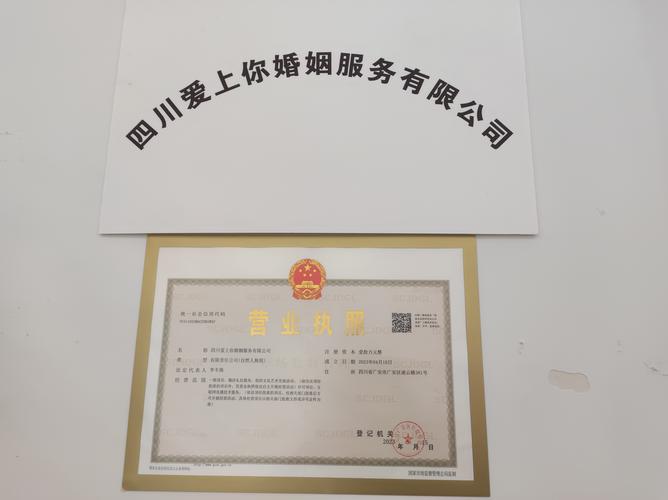 東莞尋人啟事_東莞尋人公司有哪些_東莞尋人公司