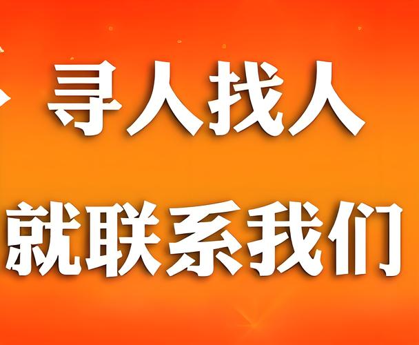 東莞調(diào)查取證費(fèi)_調(diào)查取證費(fèi)用能讓被告承擔(dān)嗎_東莞調(diào)查取證事務(wù)所