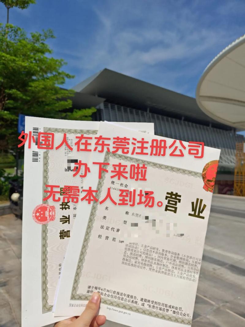 東莞尋人公司_東莞尋人公司在哪里_東莞尋人公司有哪些