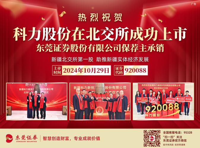 東莞調(diào)查取證事務(wù)所_東莞證據(jù)調(diào)查公司_東莞?jìng)商秸{(diào)查取證公司