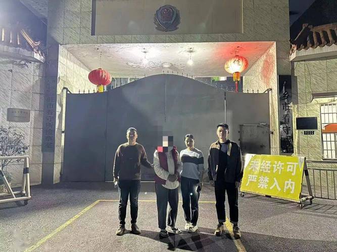 東莞小三偵查_(kāi)小三調(diào)查費(fèi)用是多少_東莞調(diào)查小三