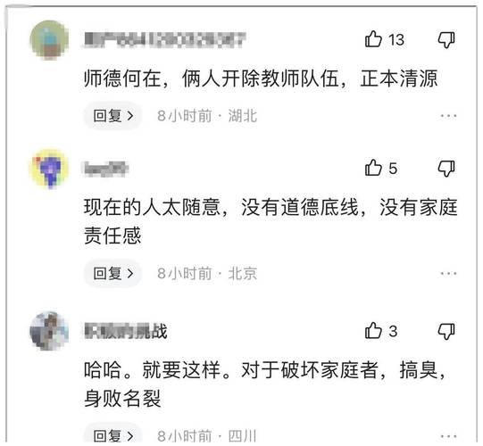 東莞小三偵查_(kāi)東莞調(diào)查小三_小三調(diào)查費(fèi)用是多少