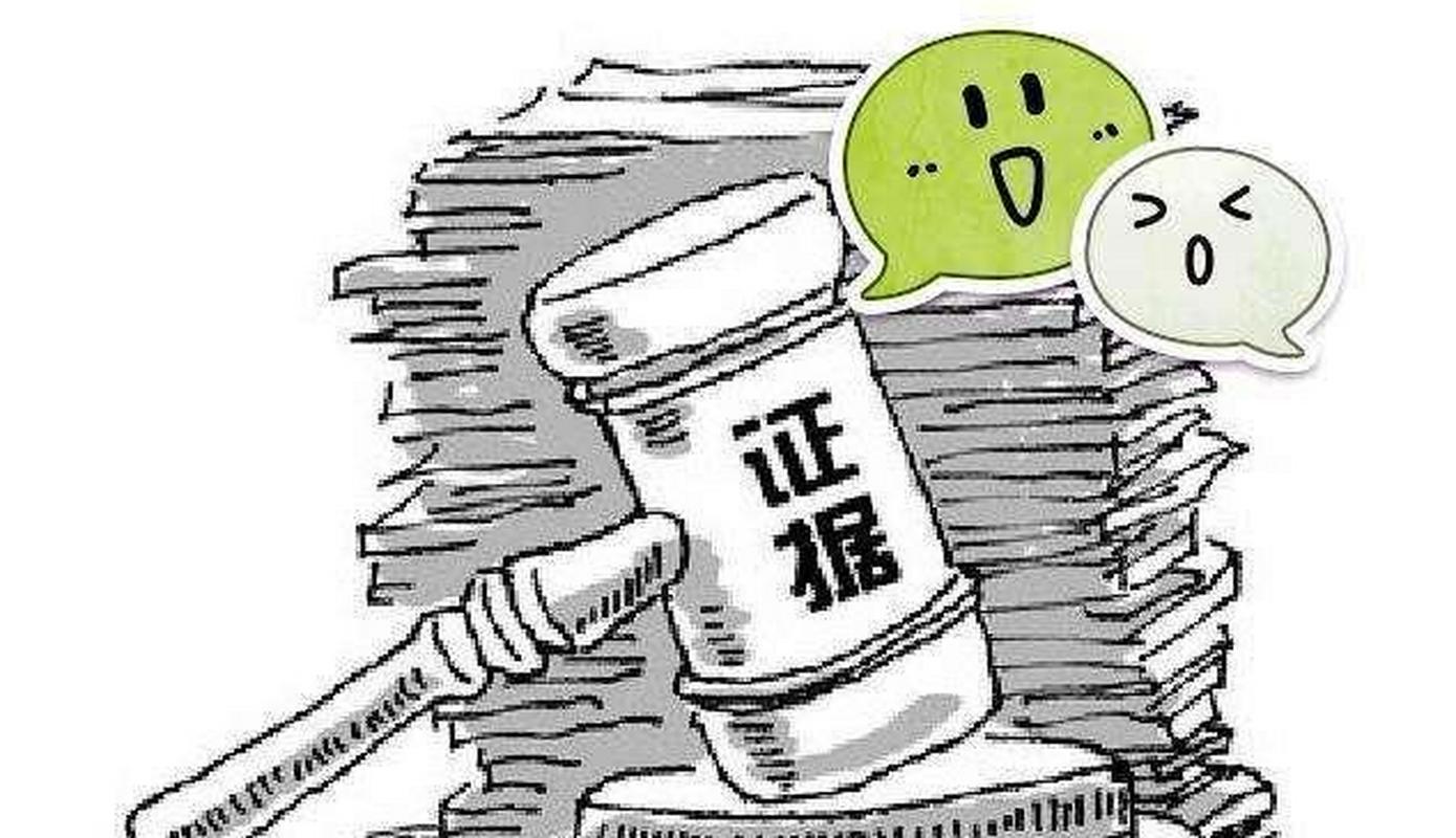 婚姻調(diào)查取證違法嗎_東莞婚姻調(diào)查取證_婚姻調(diào)查取證中要注意什么問題