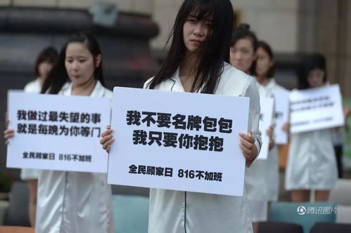 東莞偵探調(diào)查_新聞中心_東莞偵探社_東莞偵探網(wǎng)