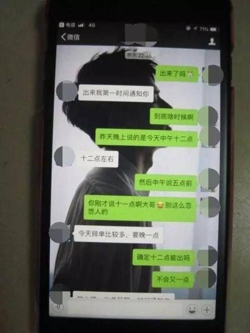 東莞偵探調(diào)查_東莞偵探網(wǎng)_新聞中心_東莞偵探社