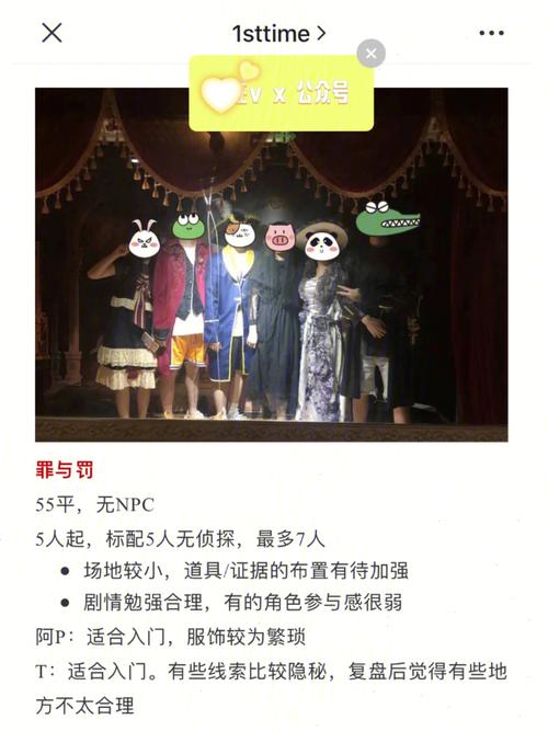 東莞調(diào)查公司哪家強(qiáng)_東莞正規(guī)調(diào)查公司_東莞調(diào)查公司聯(lián)系方式
