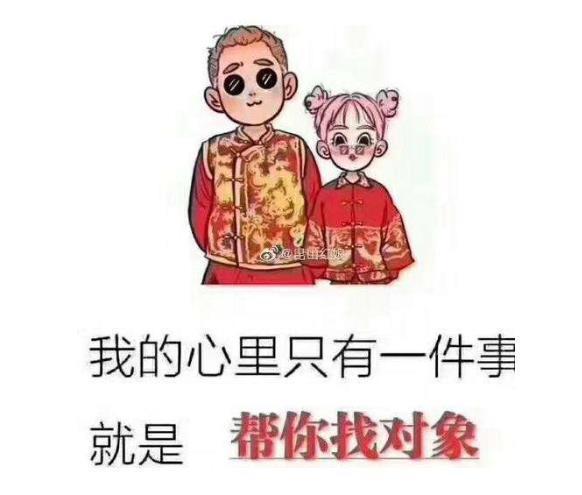東莞找工作平臺_東莞找工作網(wǎng)站哪個好_東莞正規(guī)找人公司