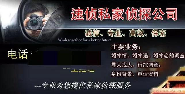 東莞市找人公司_東莞招聘公司_東莞正規(guī)找人公司