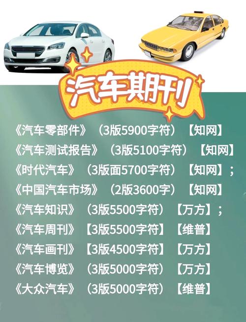 東莞調(diào)查網(wǎng)_東莞調(diào)查取證事務(wù)所_東莞巿調(diào)查取證