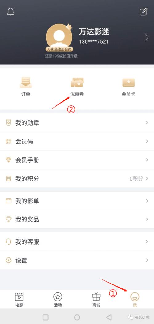 東莞長安偵探_東莞長安警方_長安探案街女主是誰