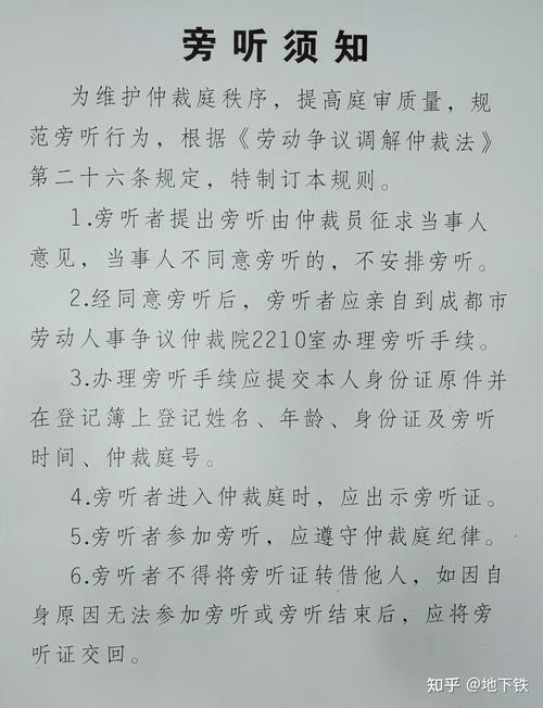 調(diào)查取證費用誰來承擔(dān)_調(diào)查取證費用能讓被告承擔(dān)嗎_東莞調(diào)查取證費